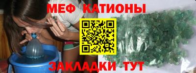 mix Анжеро-Судженск