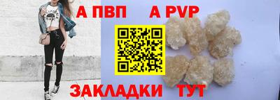 mix Анжеро-Судженск