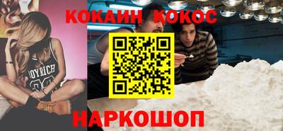 индика Анапа