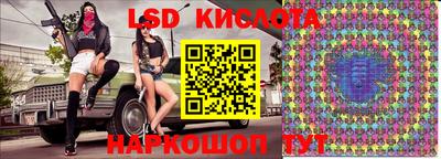 mix Анжеро-Судженск