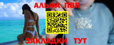 индика Анапа