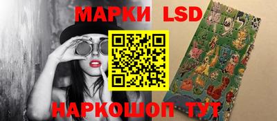 mix Анжеро-Судженск