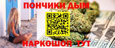 индика Анапа