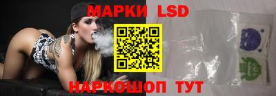 mix Анжеро-Судженск