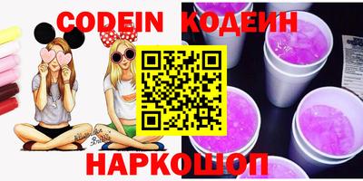 индика Анапа