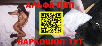 mix Анжеро-Судженск
