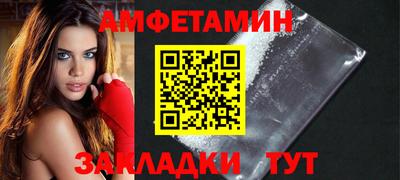 индика Анапа