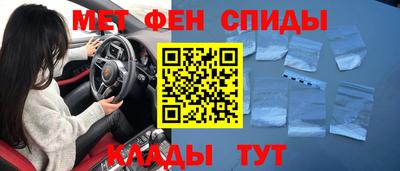 индика Анапа
