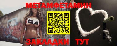 индика Анапа