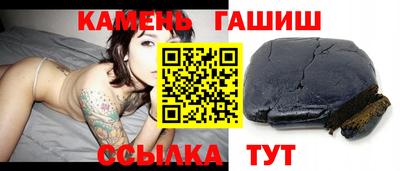 индика Анапа