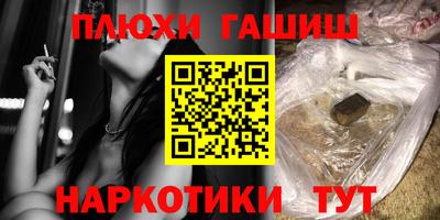 mix Анжеро-Судженск