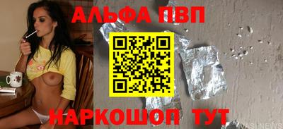 индика Анапа