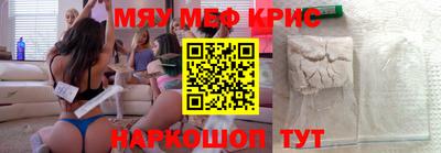 индика Анапа
