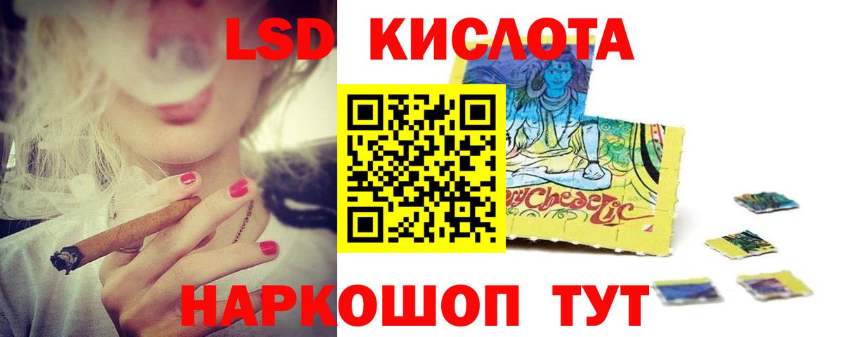 Мефедрон Ханты-Мансийск